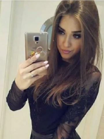 Амина